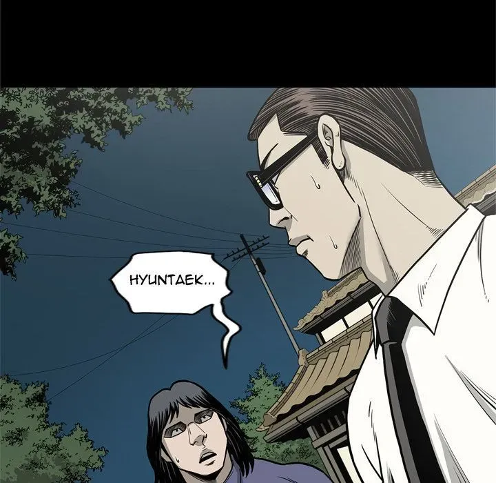 Read On My Way chapter 71 image 106 on Lezhin