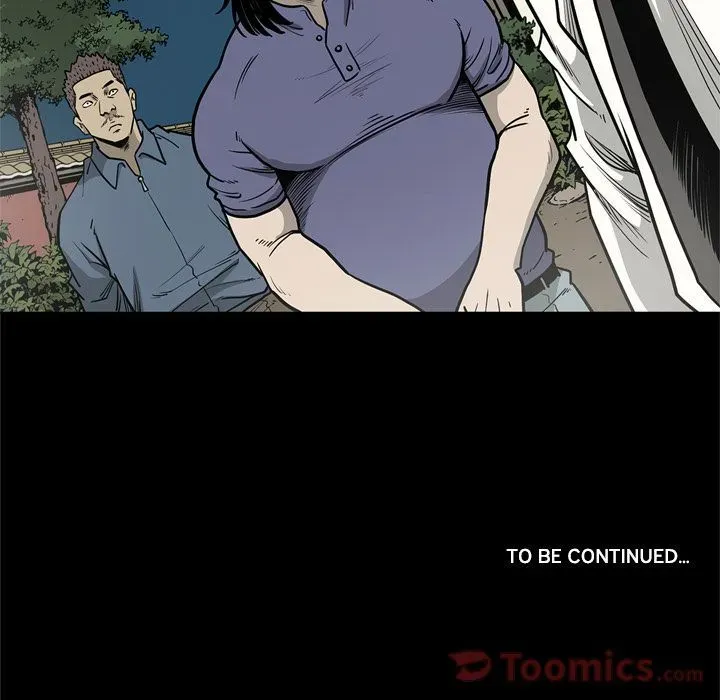 Read On My Way chapter 71 image 107 on Lezhin