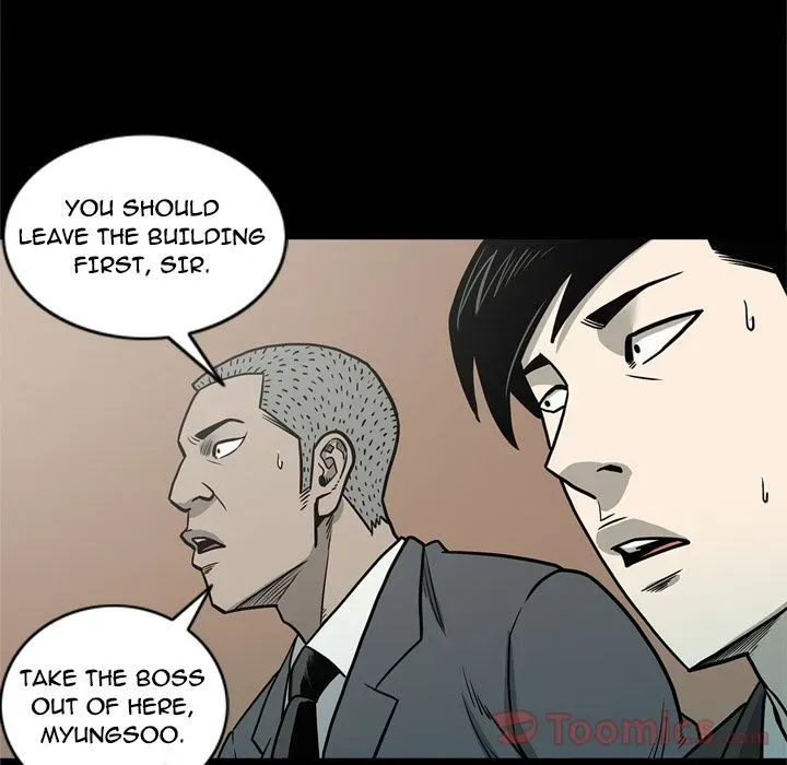 Read On My Way chapter 71 image 13 on Lezhin