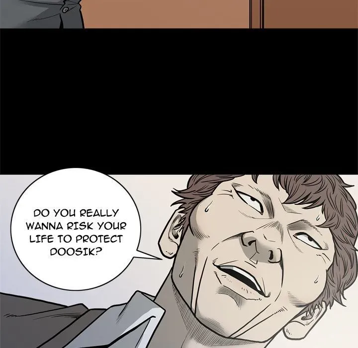 Read On My Way chapter 71 image 25 on Lezhin