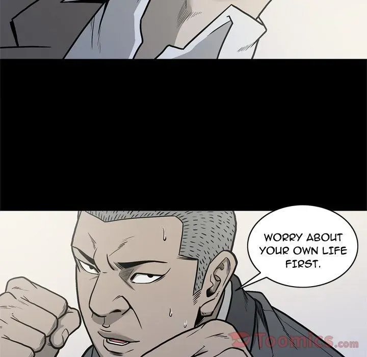 Read On My Way chapter 71 image 26 on Lezhin