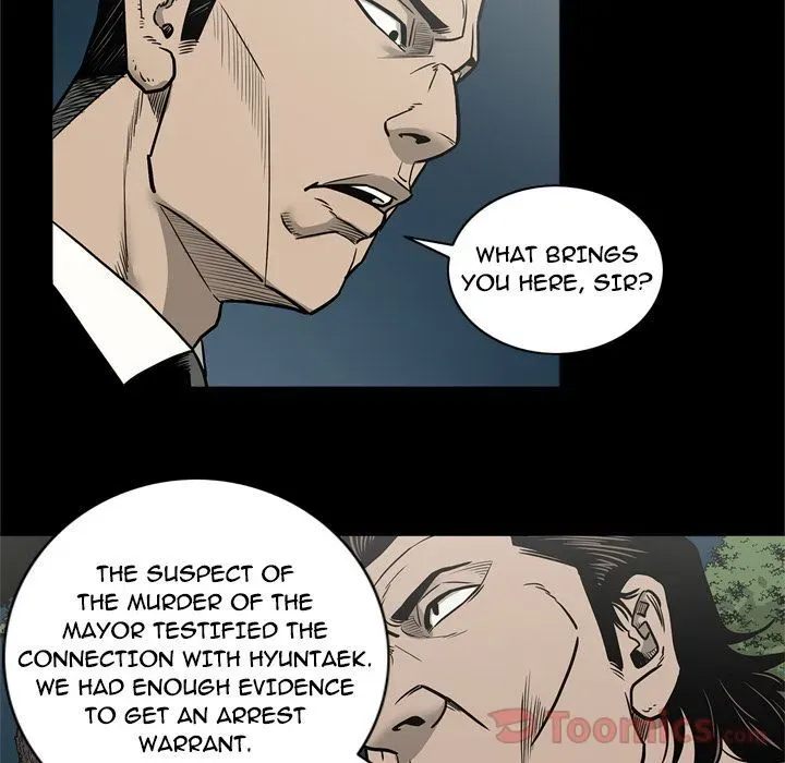 Read On My Way chapter 71 image 69 on Lezhin