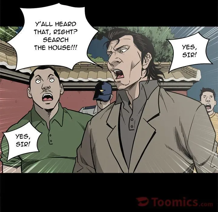 Read On My Way chapter 71 image 74 on Lezhin