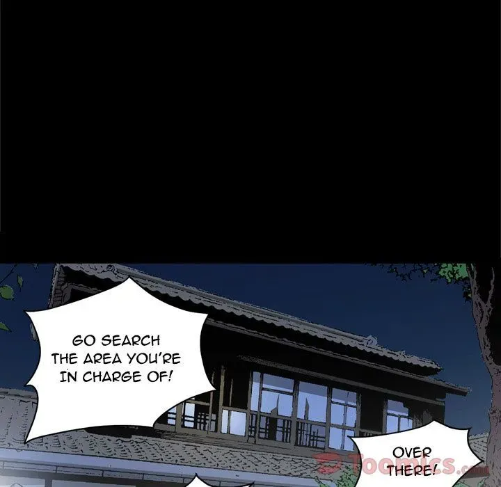 Read On My Way chapter 71 image 78 on Lezhin