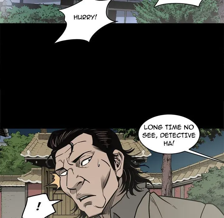 Read On My Way chapter 71 image 79 on Lezhin