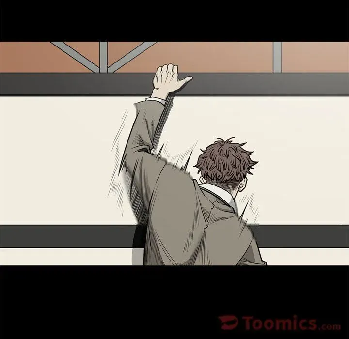 Read On My Way chapter 71 image 8 on Lezhin