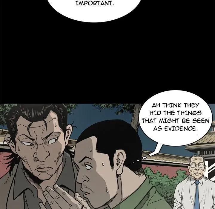 Read On My Way chapter 71 image 90 on Lezhin