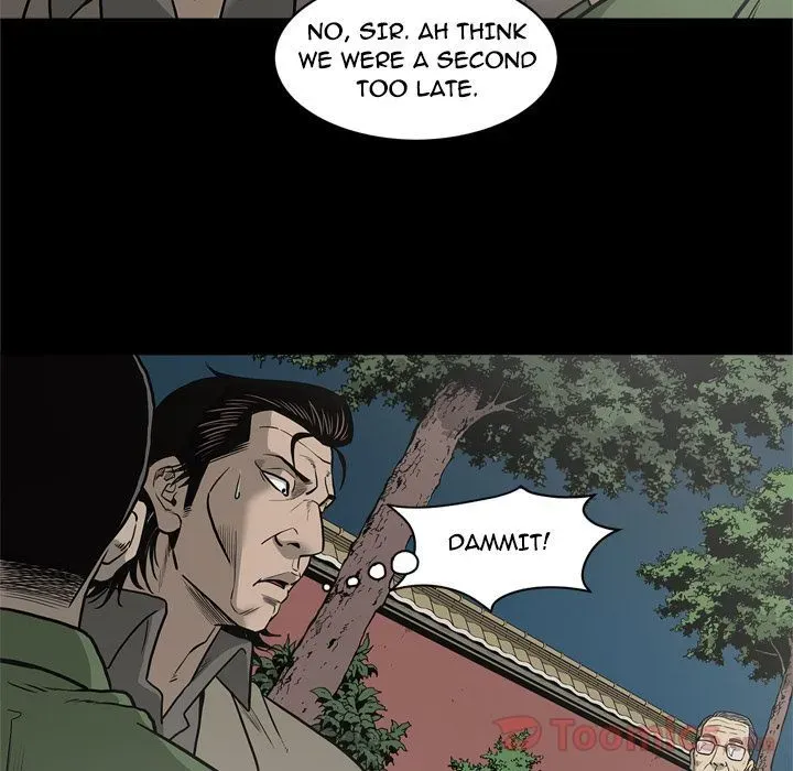 Read On My Way chapter 71 image 92 on Lezhin