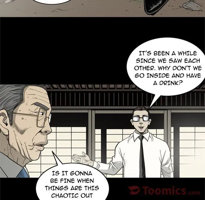 Read On My Way chapter 71 image 94 on Lezhin