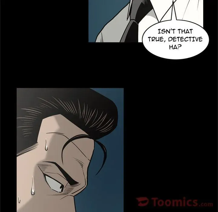 Read On My Way chapter 71 image 96 on Lezhin