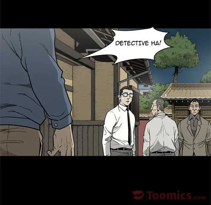Read On My Way chapter 71 image 98 on Lezhin