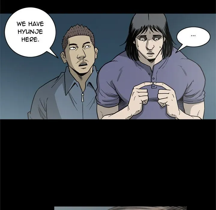 Read On My Way chapter 71 image 99 on Lezhin