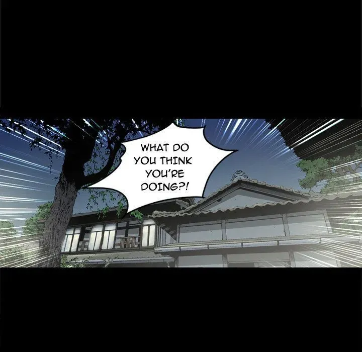 Read On My Way chapter 72 image 14 on Lezhin