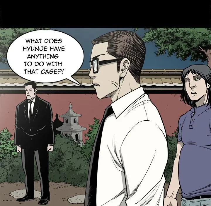 Read On My Way chapter 72 image 15 on Lezhin