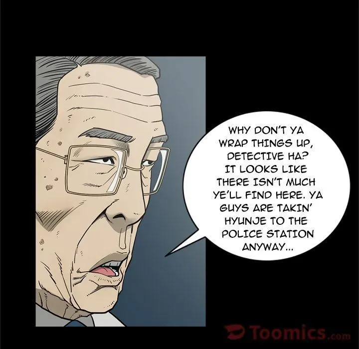 Read On My Way chapter 72 image 29 on Lezhin