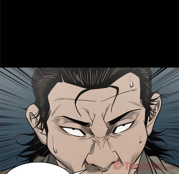 Read On My Way chapter 72 image 32 on Lezhin