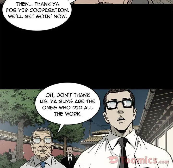 Read On My Way chapter 72 image 33 on Lezhin