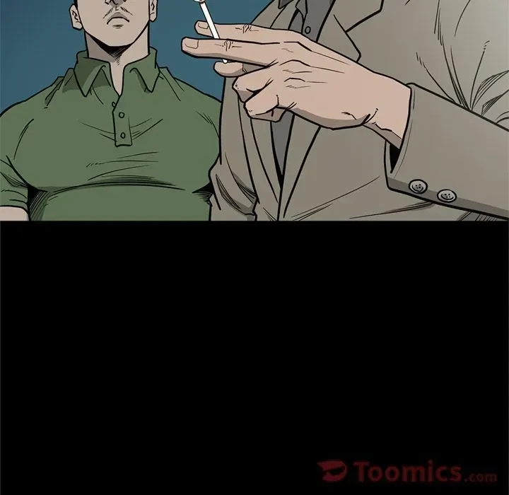 Read On My Way chapter 72 image 38 on Lezhin
