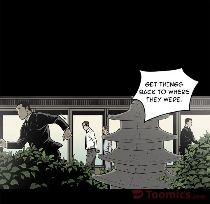 Read On My Way chapter 72 image 40 on Lezhin