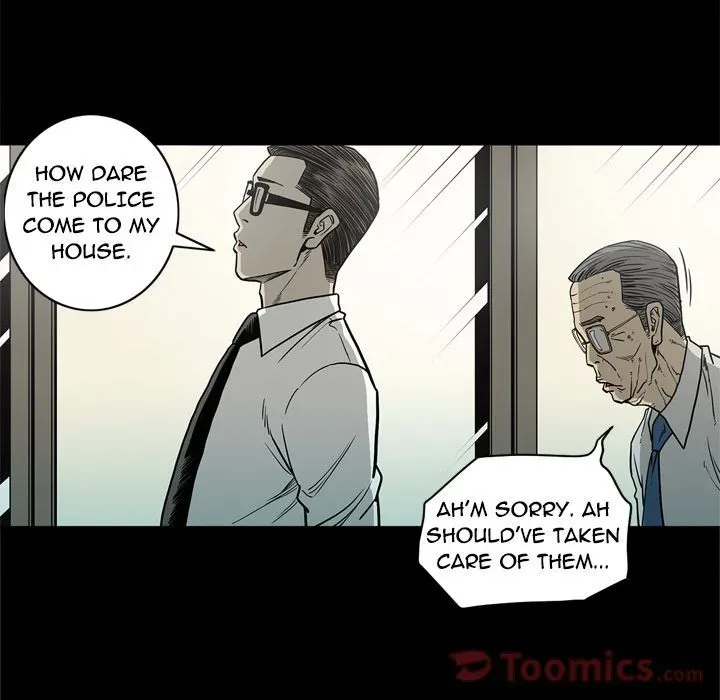 Read On My Way chapter 72 image 41 on Lezhin