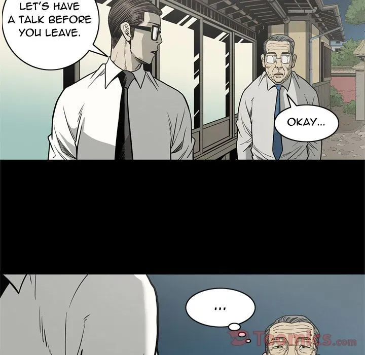 Read On My Way chapter 72 image 43 on Lezhin