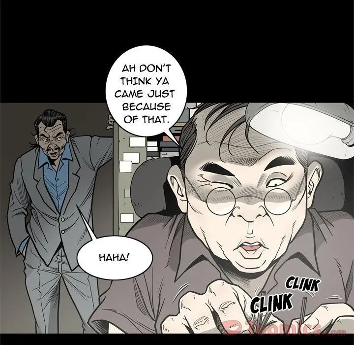 Read On My Way chapter 72 image 49 on Lezhin