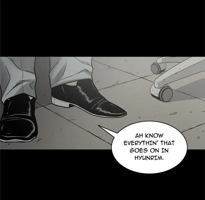 Read On My Way chapter 72 image 58 on Lezhin