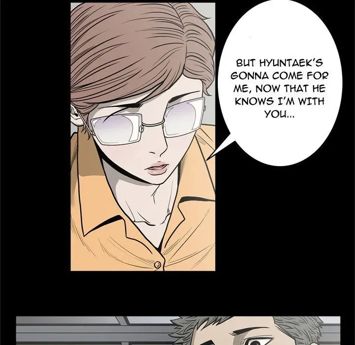 Read On My Way chapter 72 image 6 on Lezhin