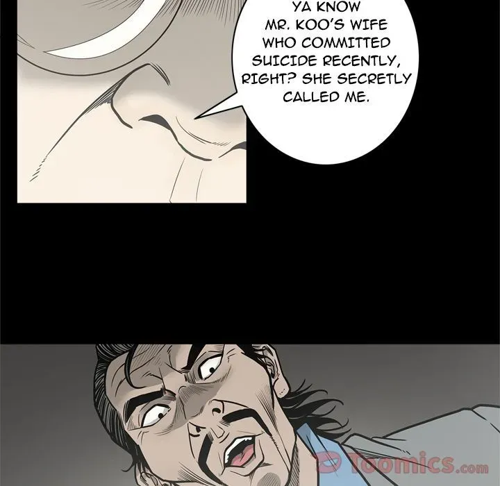 Read On My Way chapter 72 image 61 on Lezhin