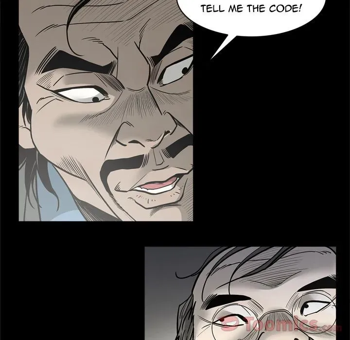 Read On My Way chapter 72 image 72 on Lezhin