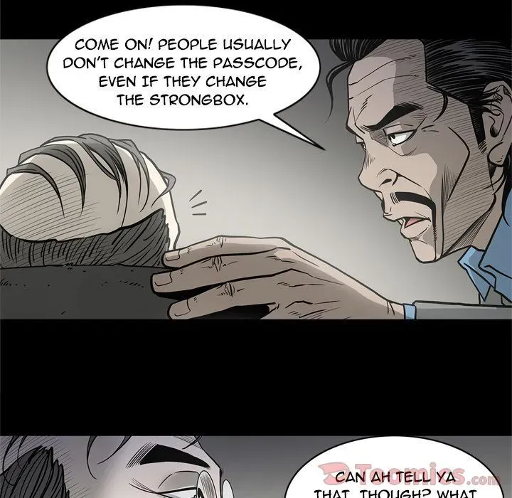 Read On My Way chapter 72 image 74 on Lezhin