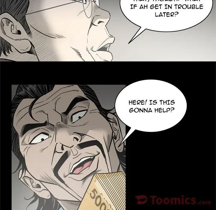 Read On My Way chapter 72 image 75 on Lezhin