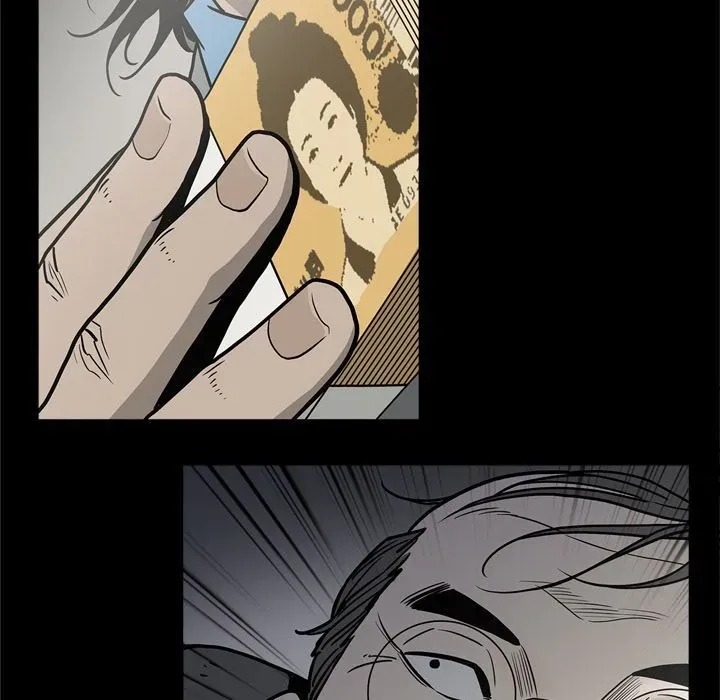 Read On My Way chapter 72 image 76 on Lezhin