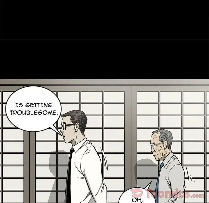 Read On My Way chapter 72 image 86 on Lezhin