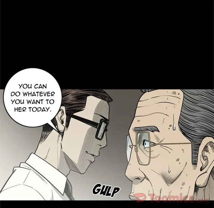 Read On My Way chapter 72 image 94 on Lezhin