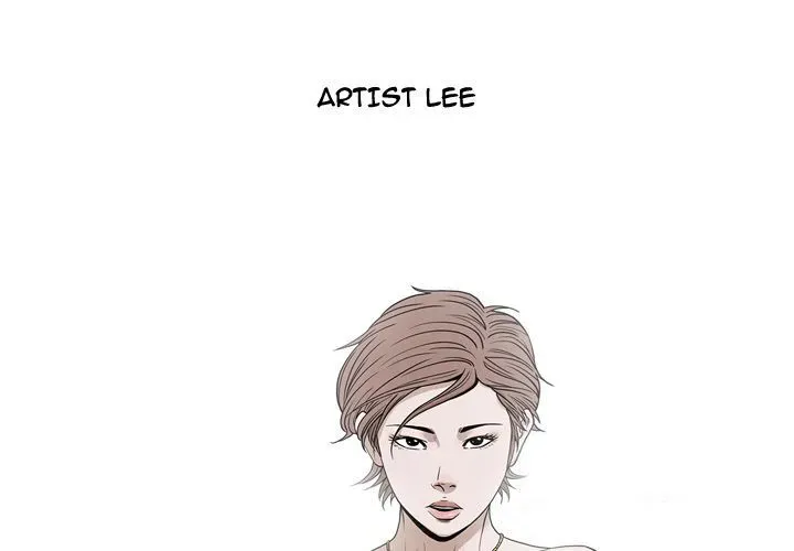 Read On My Way chapter 73 image 1 on Lezhin