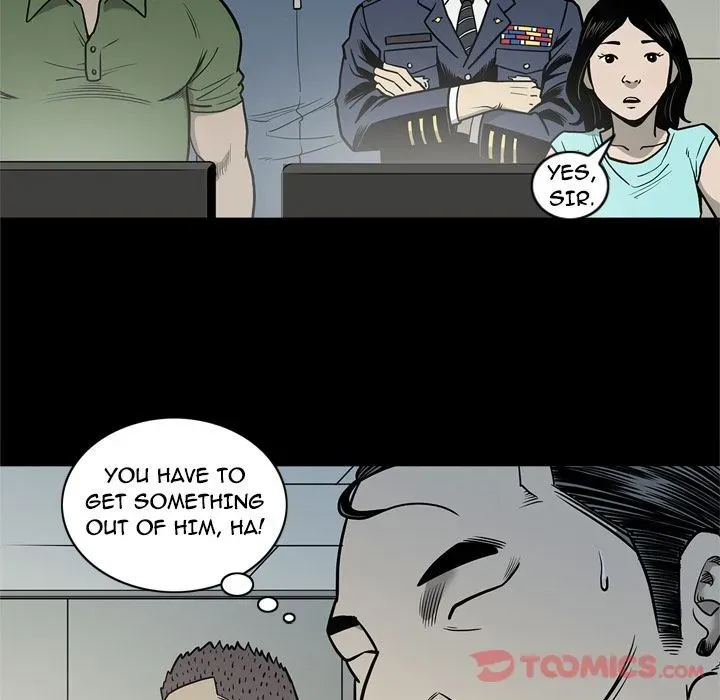 Read On My Way chapter 73 image 17 on Lezhin