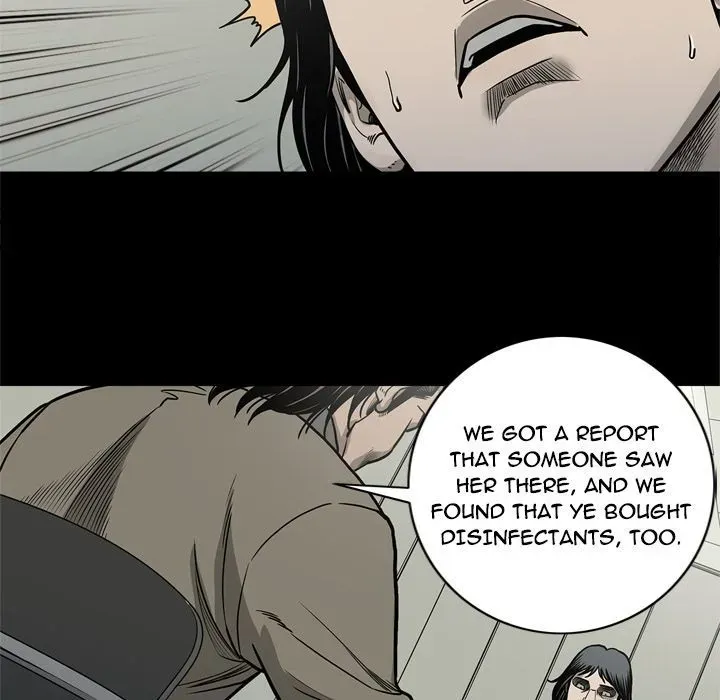 Read On My Way chapter 73 image 26 on Lezhin