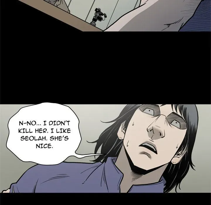 Read On My Way chapter 73 image 30 on Lezhin