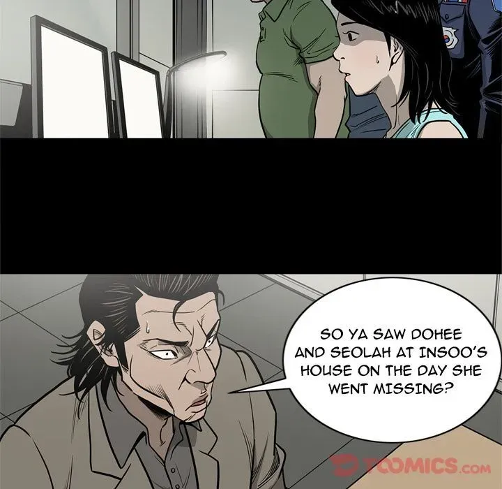 Read On My Way chapter 73 image 39 on Lezhin