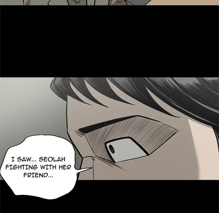 Read On My Way chapter 73 image 40 on Lezhin