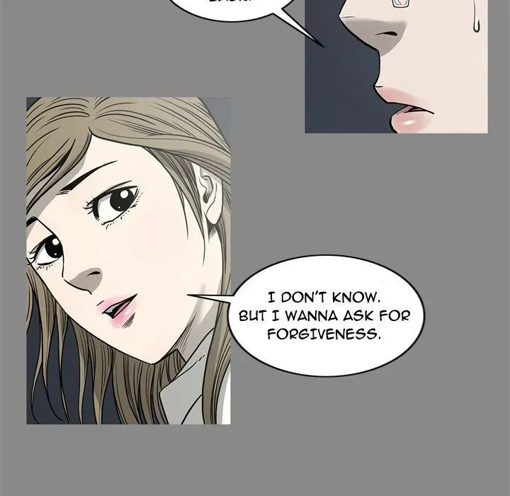 Read On My Way chapter 73 image 51 on Lezhin
