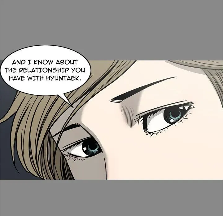 Read On My Way chapter 73 image 52 on Lezhin