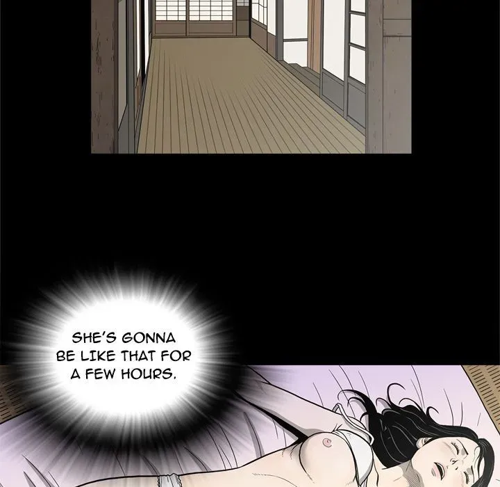 Read On My Way chapter 73 image 6 on Lezhin