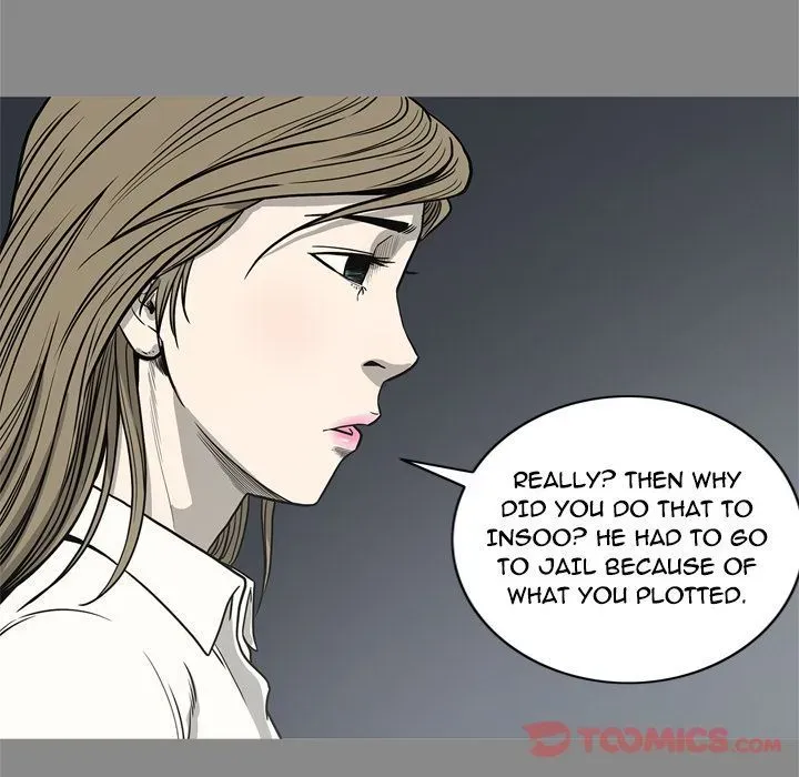 Read On My Way chapter 73 image 65 on Lezhin