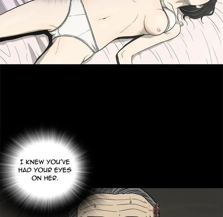 Read On My Way chapter 73 image 7 on Lezhin