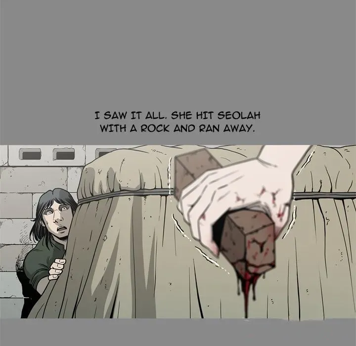 Read On My Way chapter 73 image 77 on Lezhin
