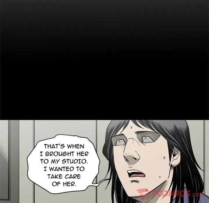 Read On My Way chapter 73 image 79 on Lezhin