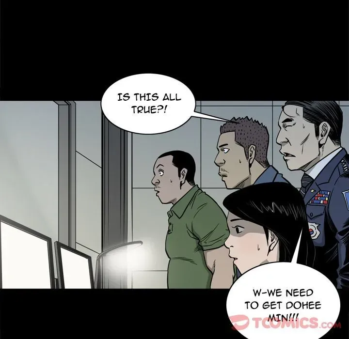 Read On My Way chapter 73 image 81 on Lezhin