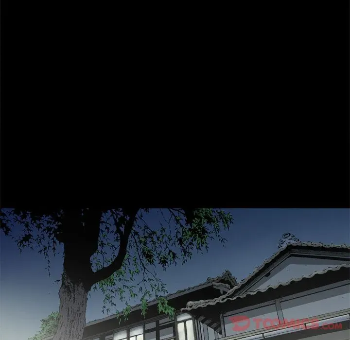 Read On My Way chapter 73 image 83 on Lezhin
